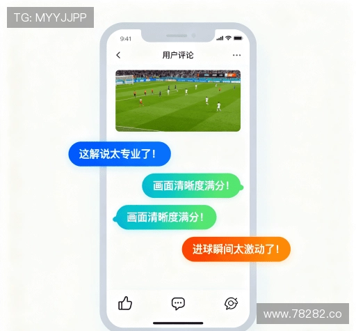 客户评价墙